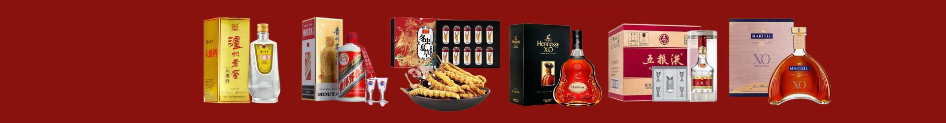 宜州区乔峰烟酒经营部