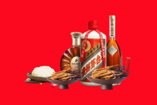 宜州区烟酒回收礼品