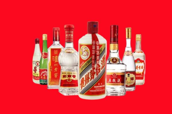 宜州区回收名酒
