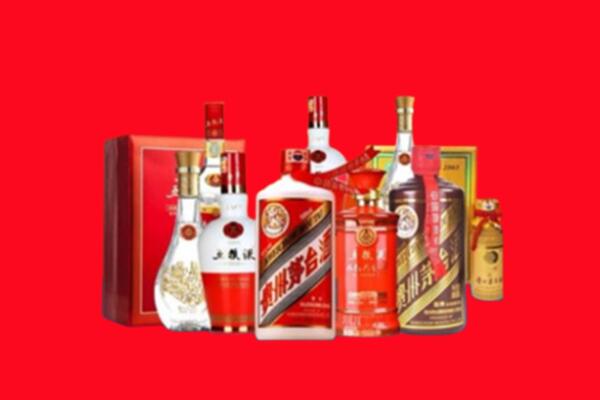 收购行情：宜州区名酒回收值多少钱？