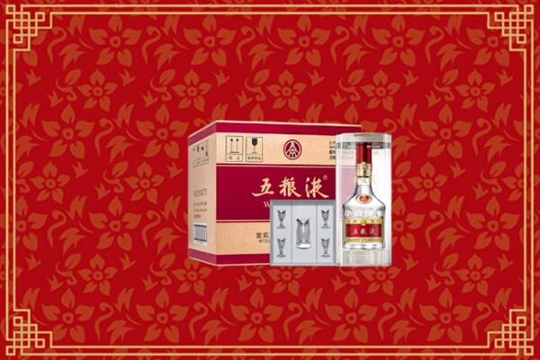 高价求购：宜州区回收五粮液