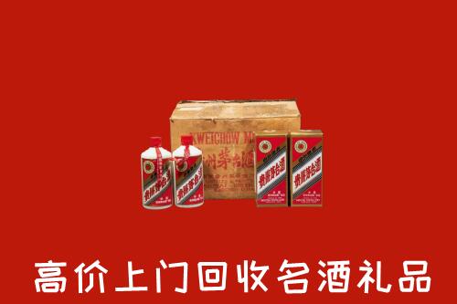 宜州区高价回收铁盖茅台酒
