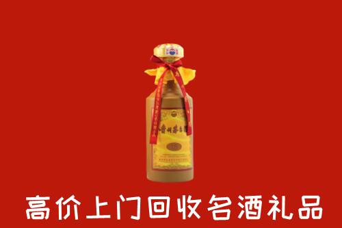 宜州区回收十五年茅台酒