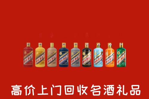 宜州区回收纪念茅台酒