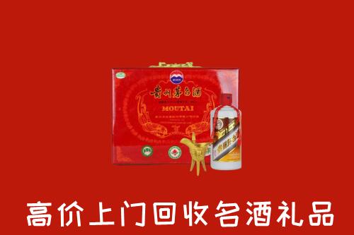 宜州区回收茅台酒瓶