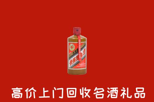 宜州区回收陈酿茅台酒