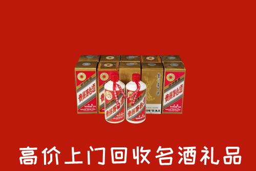 宜州区回收年份茅台酒