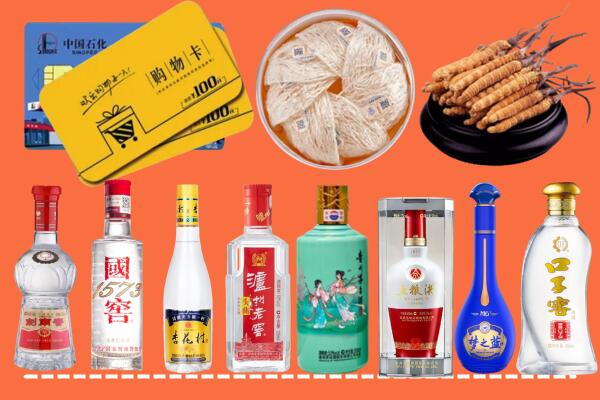 宜州区烟酒回收虫草